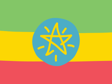 Load image into Gallery viewer, Ethiopia Bartee Galgaloo